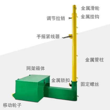 Badminton pole