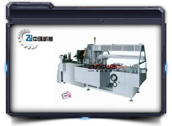 Multifunctional Automatic Carton Machine