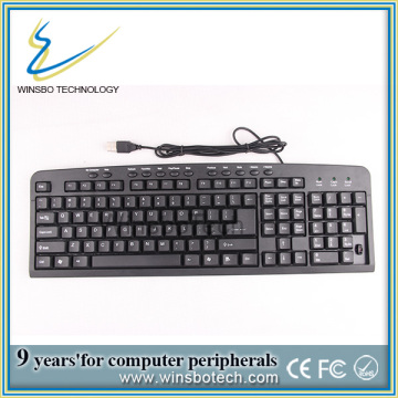 Pabrik baru dibuat Grosir Multimedia Keybaord kabel Keyboard Multimedia (HZ-KB8001M)