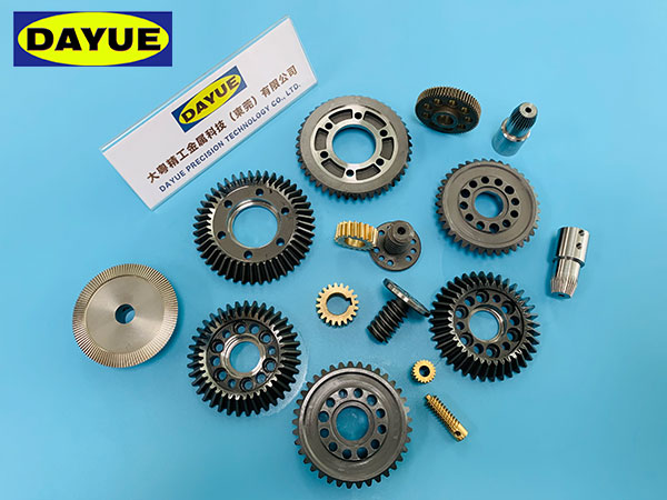 pinion gear