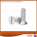 DIN2009 براغي ذات رأس مسطح غاطس
