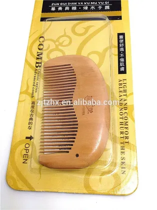 Classical Style Wood Beard Comb