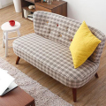 Japansk Träben Loveseat Lin Armless Soffa