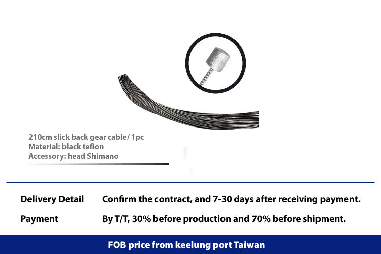 Черный PTFE с головкой Shimano из кабеля задних шестерни 210 см 210 см.