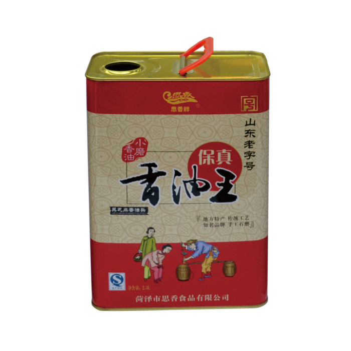 DADI 4L Square Olive Oil Tin Can Container