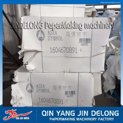 Industrie for tissue small scale toilet paper and napkin making machine