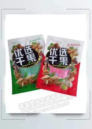 Custom Printed  Packing Bags for Dried Fruit