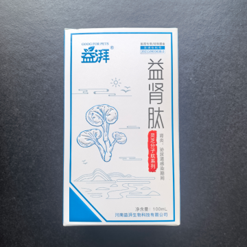 Ayuda para el ajuste del pH de la orina para enfermedades renales de mascotas