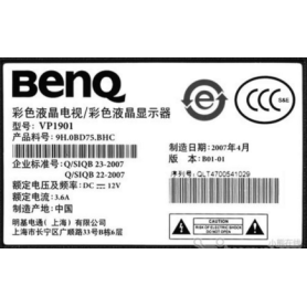 All Kinds of Electrical Appliance Label