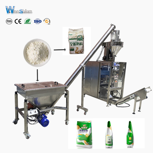 מכונת אריזת אבקת אבקת חלב רב -פונקציונלית עבור 2 ק"ג
