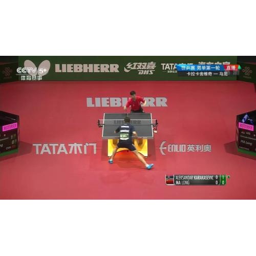 ITTF Alas lantai pingpong untuk acara