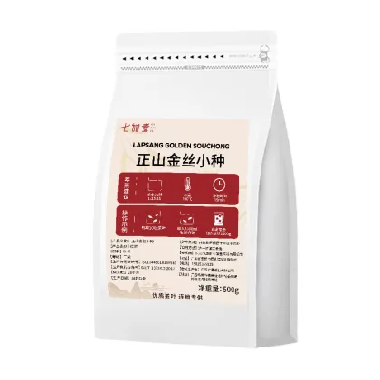 500g Golden Silk Souchong Black Tea Loose Leaf for Pearl Milk Tea