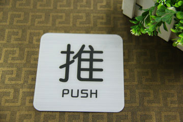alibaba china Acrylic outdoor double sided led sign