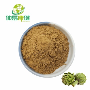 Cynarin10% Artichoke Extract Powder