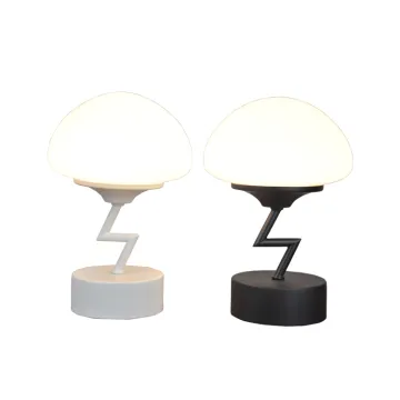 Modern Style Cloud And Lighting Shaped Desk Lamp Adjustable Little Night Light Bedroom