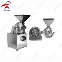 Pepper Powder Special Grinding Machine