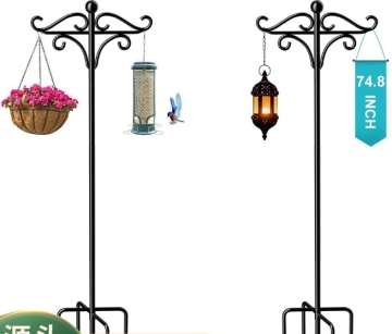 Verstellbarer Hochleistungs-Hirtenhaken mit zweiseitigem Feederstangen für Gartenschmuck
