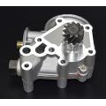 MITSUBISHI Oil Pump 2610041400