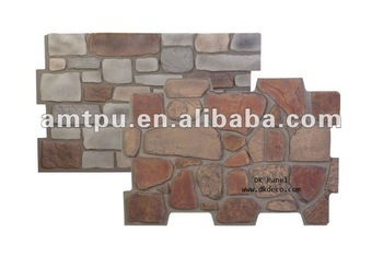 Brick Panel/Stone Wall DS4002