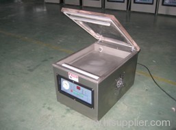 真空包装機