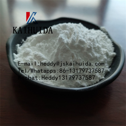 Competitive Price Betaine Anhydrous CAS 107-43-7