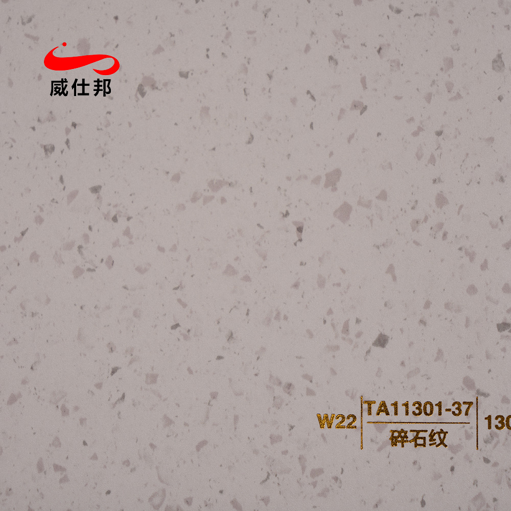 Film decorativo in PVC marmorizzata