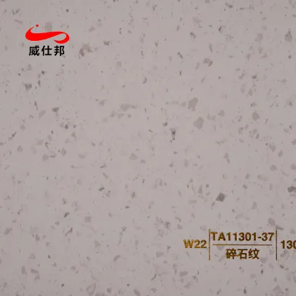 Marble stone pattern PVC film