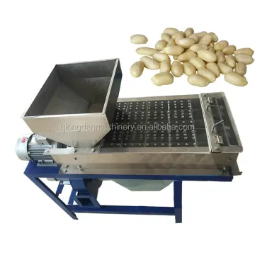 Commercial Peanut Peeler Price - Dry Way Peanut Skin Peeling Machine