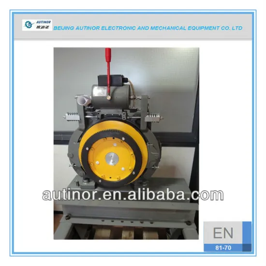 VVVF Elevator Traction Machine,high low tractor