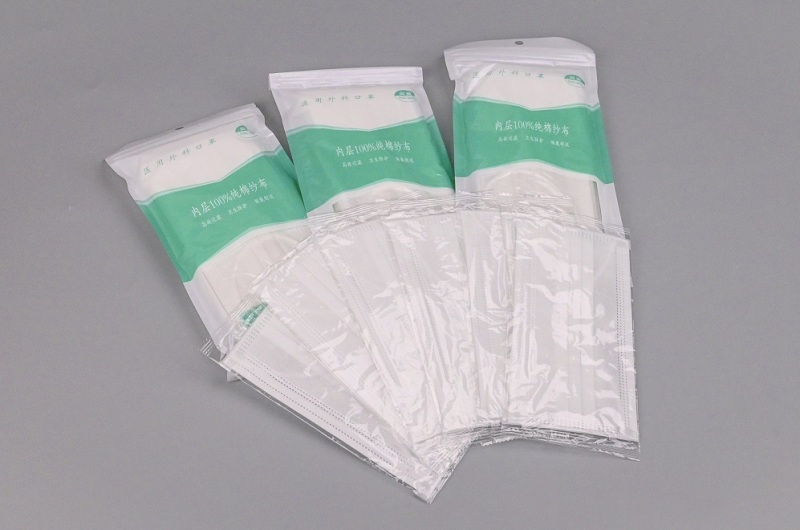 Disposable Face Mask Surgical Mask
