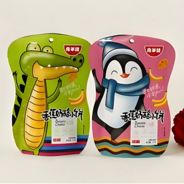 أكياس التغليف المطبوعة بألوان متنوعة