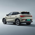 2025 Byd Yuan плюс 510 км флагманскае выданне