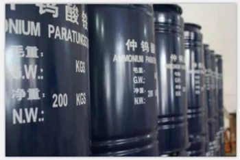 Ammonium Paratungstate / CAS Number 11120-25-5