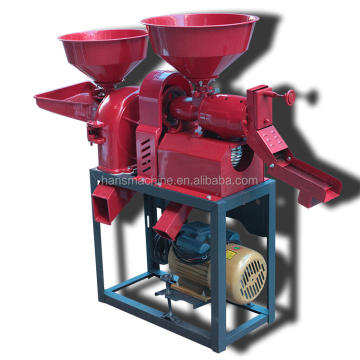 Mini Full Automatic Rice Mill Equipment for Small Disk Mill Rice Flour Production in Industry
