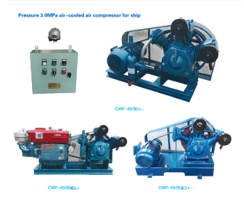 CWF Seris Marine Air Compressor