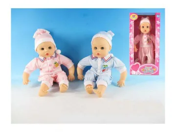 17" COTTON DOLL BODY