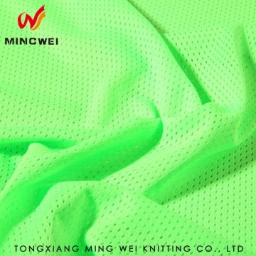 Top quality knit anti-static mesh fabric for long trail wedding dress