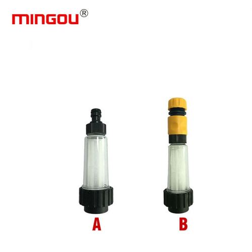 Inlet Water Filter for High Pressure Car Washer