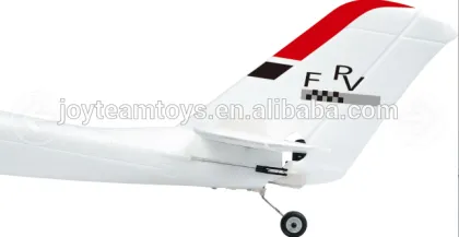 130CM BRUSHLESS RC TOYS RC AIRCRAFT RC AIRPLANE RTF
