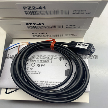 Quality Goods Photoelectric Switch PZ2-41/42/51/61/62/P/D with One Year Warranty (DHL, FEDEX, UPS)