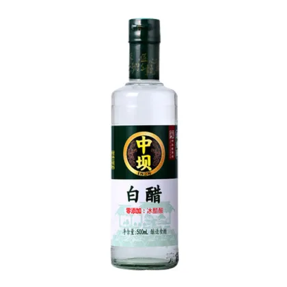 Vinegar With Vinegar Bottle White Vinegar Wholesale