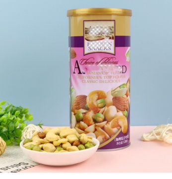 Iron Can Cookie Tin For Snack Organization