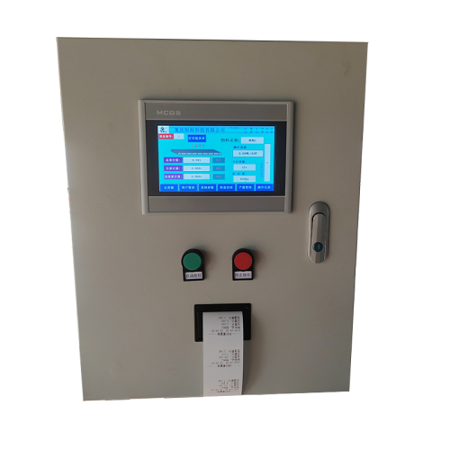 Aluminijska elektronska tračna vaga za kvantitativno punjenje