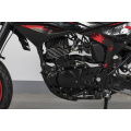 Supermotard 125L On-road vehicle