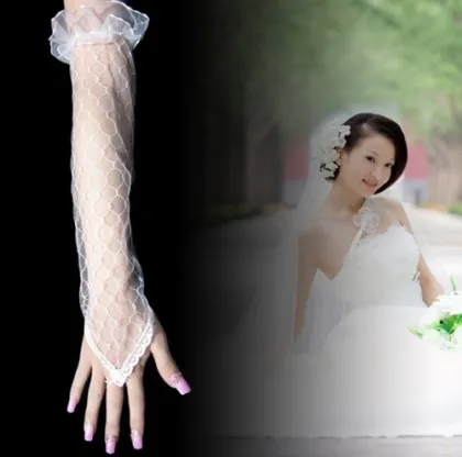 Bridal Gloves 