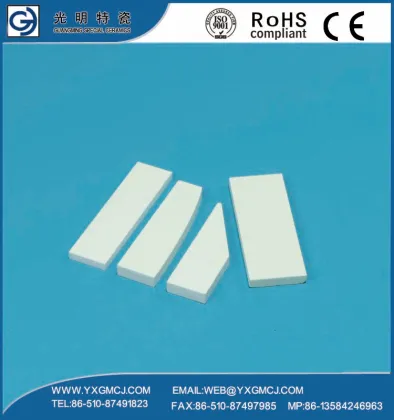 Ceramic Lining Tiles