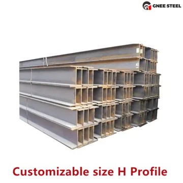 Customizable A36 Q235 Hot Rolled H Shape Steel Beams