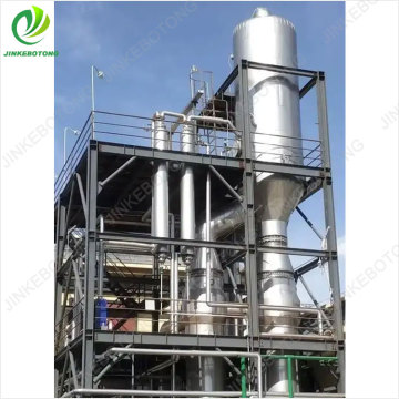 Single-effect Evaporator for Efficient Liquid