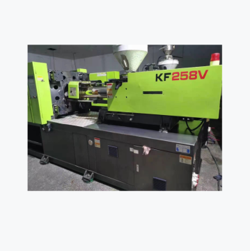 Used KF258V Plastic Injection Moulding Machine with Servo Motor - 258 Ton Capacity