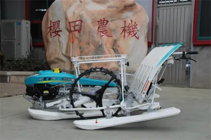 New Hand-held Rice Transplanter